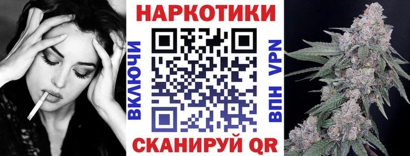 Как найти наркотики Петров Вал Конопля Мефедрон Галлюциногенные грибы Гашиш А ПВП