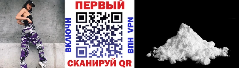 АМФЕТАМИН 97%  OMG как зайти  Петров Вал  как найти  