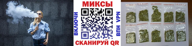 БУТИРАТ вода  Петров Вал 
