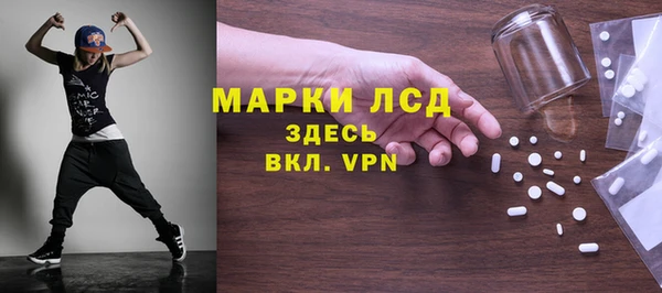 ешки Алексин