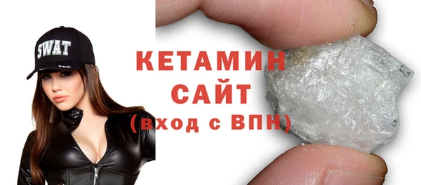 ПСИЛОЦИБИНОВЫЕ ГРИБЫ Абдулино