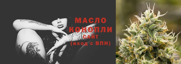 ПСИЛОЦИБИНОВЫЕ ГРИБЫ Абдулино
