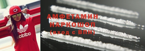 меф VHQ Абаза