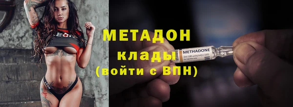 ПСИЛОЦИБИНОВЫЕ ГРИБЫ Абдулино