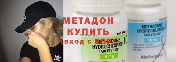 дживик Абинск