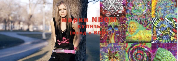 меф VHQ Абаза
