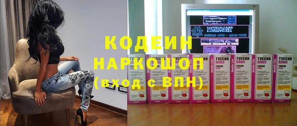 меф VHQ Абаза