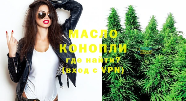 ПСИЛОЦИБИНОВЫЕ ГРИБЫ Абдулино