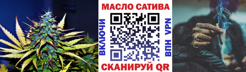 ТГК концентрат Петров Вал